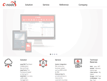 Tablet Screenshot of c-node.com